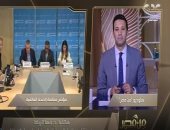 مستشار الصحة العالمية: بعد وصفه بالوباء من الممكن احتواء الفيروس