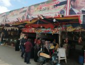 صور.. إقبال كبير على منافذ كلنا واحد لبيع السلع والخضر والفاكهة بالغربية