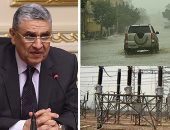 وزير الكهرباء لـ"اليوم السابع: انقطاعات محدودة بسبب الأمطار... وتطوير الشبكة والصيانة الدورية لخطوط النقل مكننا من مواجهة التقلبات الجوية.. وغرف عمليات مركزية بالشركة القابضة وشركات التوزيع
