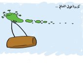 كاريكاتير صحيفة سعودية .. فيروس كورونا وباء يجتاح العالم 