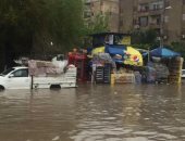 قراء اليوم السابع يشاركون بصور للأمطار بالقاهرة والمحافظات