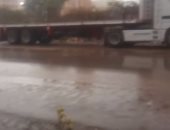 أمطار رعدية غزيرة تضرب محافظة الغربية.. فيديو
