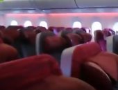طائرة قطرية تعود فارغة من إندونيسيا إلى الدوحة بعد تفشي كورونا.. فيديو