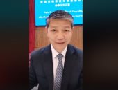 الصين تثمن تضامن مصر.. السفير الصينى: زيارة وزيرة الصحة مبادرة طيبة تعكس عمق العلاقات.. القاهرة اتخذت إجراءات سريعة وفعالة وجادة لمواجهة كورونا ونتعاون معا للتغلب عليه.. ويؤكد: التأثير على الاقتصاد الصينى مؤقت