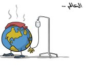 كاريكاتير صحيفة سعودية.. ارتفاع درجة حرارة "كوكب الأرض" بسبب كورونا