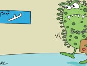 كاريكاتير صحيفة سعودية.. كورونا يعزل المصابين عن المجتمع