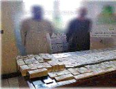 ضبط 6 أشخاص بحوزتهم كمية من المواد المخدرة والأسلحة النارية فى الجيزة