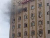 السيطرة على حريق بمستشفى "التوحيد" بالشرقية