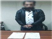 ضبط عاطل بتهمة النصب على المواطنين بزعم تخصيص وحدات سكنية فى الخانكة