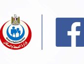 الصحة تعلن عن مبادرة توعوية بالتعاون مع "فيسبوك" بشأن فيروس كورونا