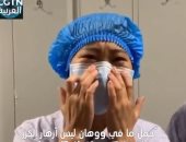 بكاء ودموع وانحناء للأطباء..شاهد مشاعر أربعين ناجى من كورونا فى الصين..فيديو