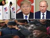 الرئيس الأمريكى دونالد ترامب سيبحث مع بوتين أسعار النفط 