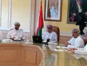 وزراء صحة التعاون الخليجى يعقدون اجتماعا عبر الفيديو لمناقشة كورونا