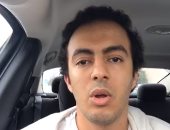 مطالبات للفنانين بالمشاركة بتظاهرة أمام البيت الأبيض لدعم حقوق مصر المائية