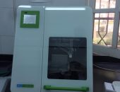 "صحة الأقصر": دعم مستشفى الحميات بأحدث جهاز PCR لتحليل فيروس كورونا