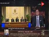 وزير التعليم: غلق جميع سناتر الدروس الخصوصية بلا رجعة