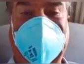 شاهد.. برلمانى برازيلى مصاب بكورونا من الحجر الصحى: احتضنت نصف الكونجرس