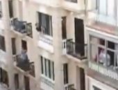 إزاى تقضى وقت فراغ العزل الصحى بسبب كورونا..اعرف الأسبان عملوا إيه (فيديو)