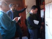 إغلاق 240 مركزا للدروس الخصوصية بالاسكندرية.. صور