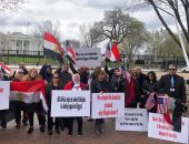 مصريون وكينيون يتضامنون مع حقوق مصر المائية أمام البيت الأبيض