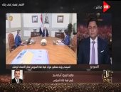 رئيس هيئة قناة السويس: حركة الملاحة لم تتوقف رغم موجة الطقس السيئ