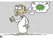 كاريكاتير صحيفة سعودية.. فيروس كورونا يخلق حالة من الوسواس