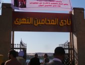 "انتخابات المحامين".. سامح عاشور يحصل على 669 صوتاً بمحافظة أسوان