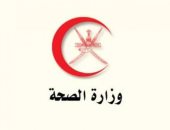 سلطنة عمان: وفاة مقيم مصاب بفيروس كورونا عمره 59 عاما و86 إصابة جديدة