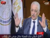 فيديو.. وزير التعليم: جميع المدارس الثانوية فى مصر متصلة بالانترنت