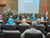 جامعة بنها: تعقيم المنشآت الجامعية وتقليل عدد المرافقين للمرضى للوقاية من "كورونا" 