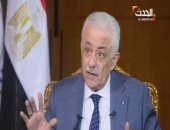 طارق شوقى: تمديد فترة الإجازة مجددا قرار الدولة وليس قرار وزيرا واحدا