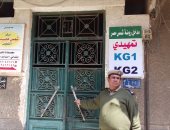 صور.. محافظ سوهاج: غلق 23 مركزا للدروس الخصوصية و4 حضانات أطفال 