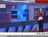 برنامج المواجهة يبرز فتاوى الإخوان وداعش للتحريض على صناعة قنابل بيولوجية