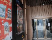 الصين تعيد فتح سينما أورومتشى والجمهور "خايف يحضر"