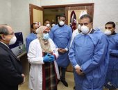 محافظ المنوفية يتفقد قسم العزل والحجر الصحى بمستشفى الحميات فى شبين الكوم