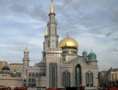 مجلس مفتين روسيا يوصى بتلاوة القرآن 24ساعة بمسجد موسكو الكبير لرفع الوباء