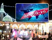 كورونا يحرم الصوفيين من الاحتفال بمولد السيدة زينب.. إلغاء أربعة موالد منهم رجبية أحمد البدوى وإبراهيم الدسوقى.. وغلق الأضرحة وتعقيمها.. وإلغاء الاحتفالات بالإسراء والمعراج..  ومنع إقامة العزاء بدور المناسبات