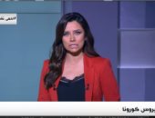 متحدث الوزراء يكشف أسباب قرار الحكومة بتخفيض سعر الغاز للمصانع