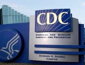 CDC: تحذر من عقار متداول يستخدم كعلاج لأعراض كورونا يعرض المرضى للوفاة 