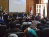 جامعة بنها تعلن إتاحة المقررات الدراسية إلكترونيًا لطلاب الجامعة 