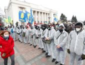 مسيرة حزب الفيلق الوطنى فى أوكرانيا أمام البرلمان للمطالبة بعزل المشرعين