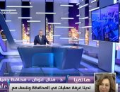 محافظ دمياط: لدينا 14 حالة إصابة بكورونا ولا وفيات حتى الآن