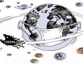 كاريكاتير صحيفة عمانية.. كورونا يلتهم الكرة الأرضية