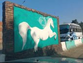 جدارية لحصان معوج تشوه مدخل الزقازيق.. ومحافظ الشرقية يشكل لجنة تحقيق