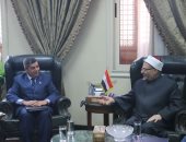 سفير فنزويلا لمفتى الجمهورية: نقدر ما تقوم به الدار من مجهودات كبيرة