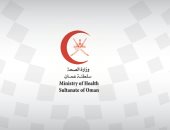  الصحة العمانية تعلن تسجيل 9 اصابات جديدة بفيروس كورونا 