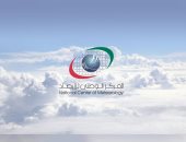 الإمارات.. منخفض جوى يؤثر فى حالة الطقس حتى الاثنين 