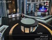 التموين: اللى عايز يخزن سلع يخزنها عندنا مخزون يكفى 5 أشهر