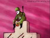 كاريكاتير صحيفة إماراتية.. مرور 10 سنوات على الحرب فى سوريا
