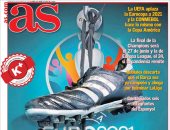 يونيو شهر الأمل.. تفاؤل في صحف إسبانيا بعد تأجيل يورو 2020